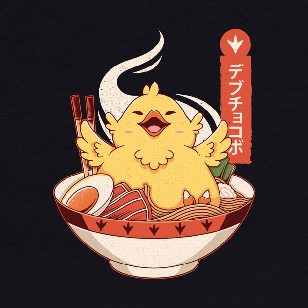 Fat Chocobo Ramen by Alundrart